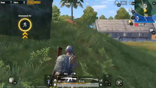 ПАБГ МОБАЙЛ ТОП 1 | PUBG MOBILE ЛУЧШАЯ ТАКТИКА | ПУБГ ПЕРВЫЕ ВПЕЧАТЛЕНИЯ | КАК БРАТЬ ТОП 1 В PUBG смотреть онлайн