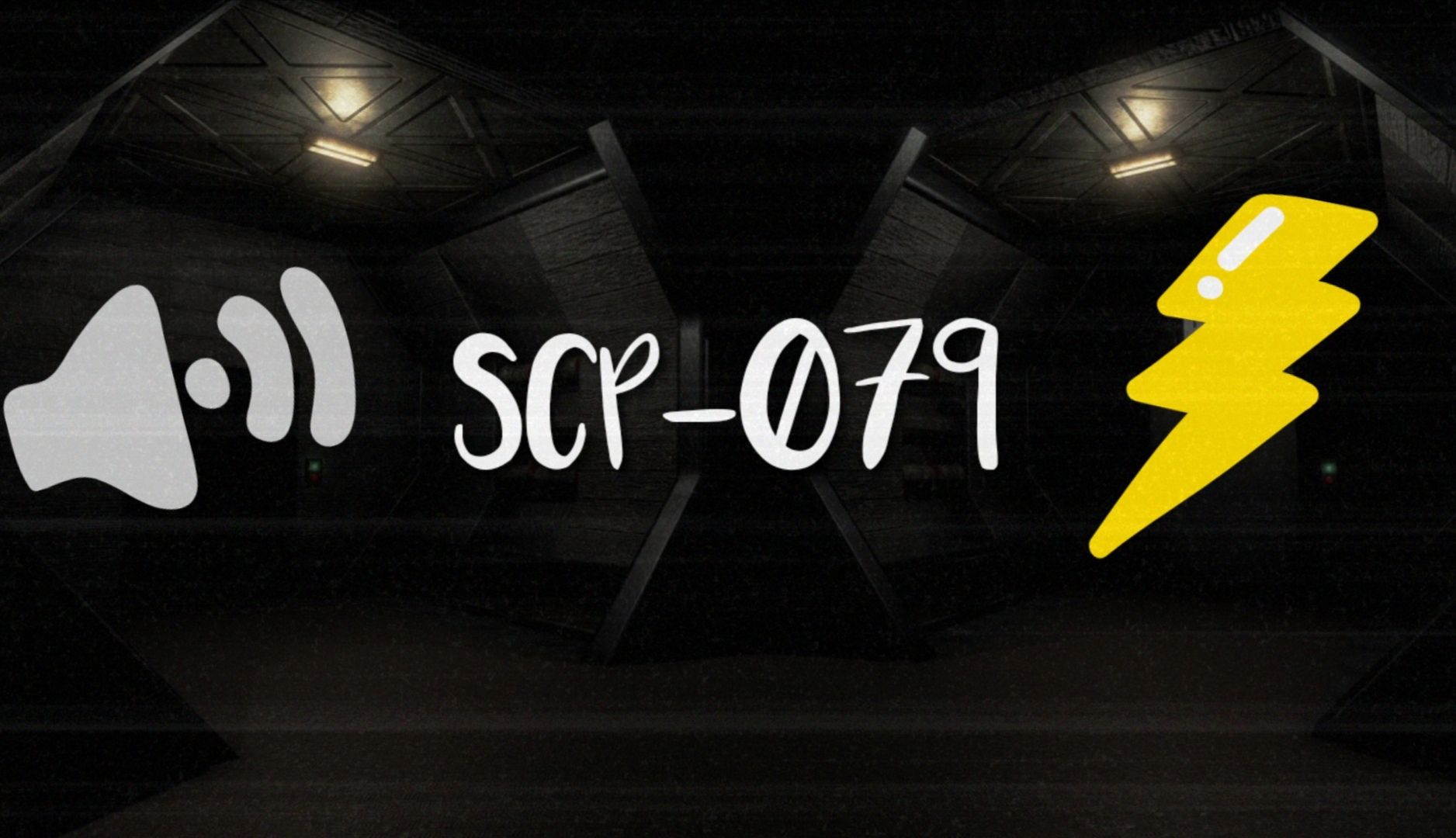 Забавная игра за SCP-079 (SCP:SL)