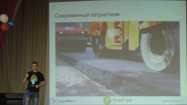 Иван Стрельников - Стать программистом, уехать в Европу и вернуться смотреть онлайн