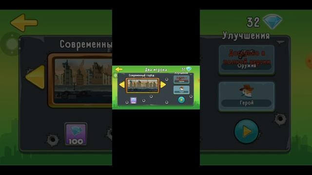 Игры по сети без интернета смотреть онлайн