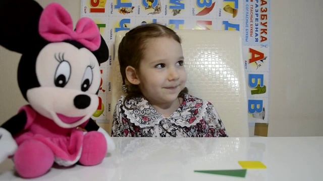 Обучение чтению по слогам. Развивающее видео для детей. смотреть онлайн