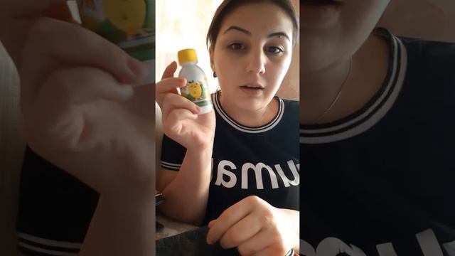7 ноября 2019 г. смотреть онлайн