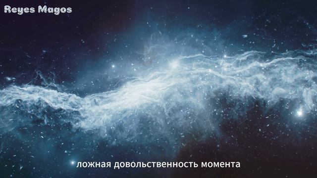 ГАТХА МАНДЖУШРИ