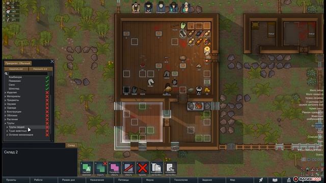 Rimworld LetsPlay#5 Расширяем Границы с Помощью Левых Работников. смотреть онлайн