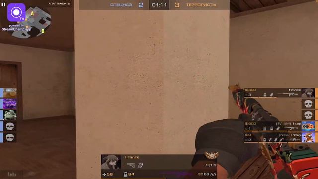 ОБНОВЛЕНИЕ 0.25.0 НА IOS!!! ТЕСТИРУЕМ НОВОЕ ОБНОВЛЕНИЕ🥰 ПОКУПАЕМ BATTLE PASS👑 смотреть онлайн