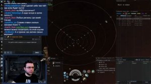 EVE Online. КАК ПРАВИЛЬНО СКАНИТЬ НА АСТЕРО? Скан + пвп все фишки