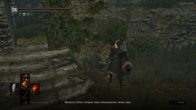 Dark Souls Remastered - NG+ Проходим дальше..... смотреть онлайн