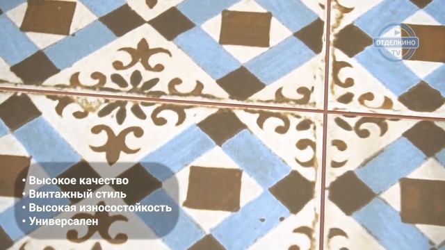 Керамическая плитка Peronda Fs Original Fs-4 смотреть онлайн