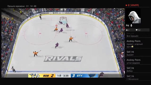 НХЛ 20 PS4 НХЛ-20 Только онлайн! 18+ смотреть онлайн