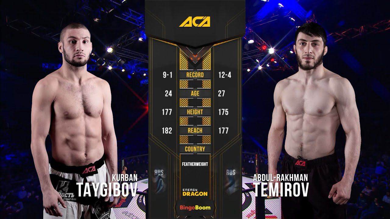 Курбан Тайгибов vs. Абдул-Рахман Темиров | Kurban Taygibov vs. Abdul-Rakhman Temirov | ACA 103 смотреть онлайн