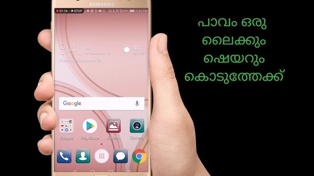 how many messages in whatsapp how to add badge app icon смотреть онлайн