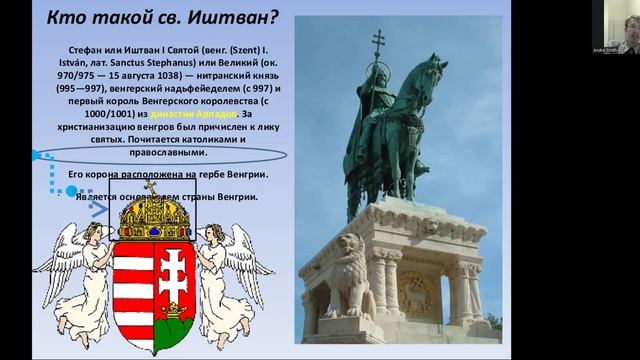 ВЕНГЕРСКИЙ ЗА 30 ДНЕЙ. Челлендж не для слаболингвонервных. День 2. Язык и культура. Лингвострановед.