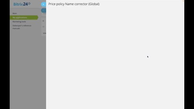 Bitrix24 REST API Training Course_How to publish an application смотреть онлайн