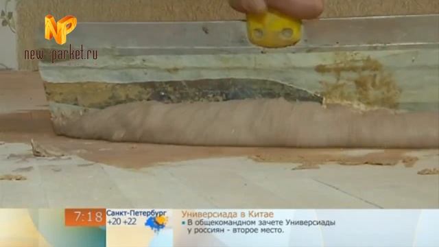 Мастер класс на Первом канале от компании New Parket смотреть онлайн