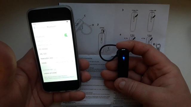 Bluetooth гарнитура Jabra BT2046 обзор review смотреть онлайн