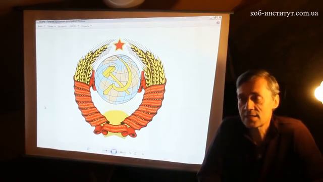 СССР будет восстановлен!