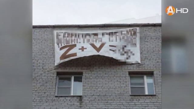 «…На поводу у своей собственной дурости» или К 14 суткам административного ареста приговорили жител смотреть онлайн