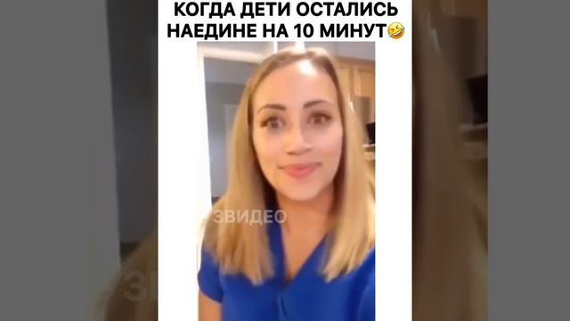 Это конечно нормально смотреть онлайн