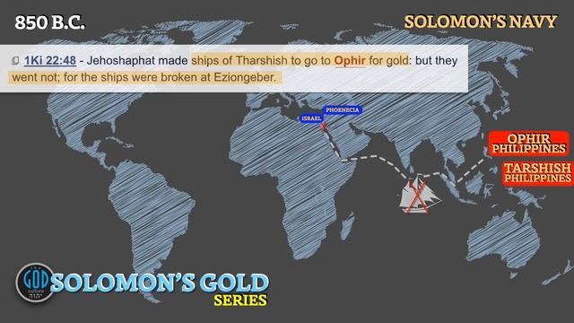 Did The Ancients Sail Around Africa? To the Philippines? Bible Evidence. Solomon's Gold Series 16A смотреть онлайн