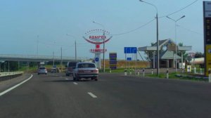 Адыгейск, Республика Адыгея (Russian Federation)