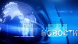 Звук заставки новостей и звук плашка новостей Оркен Медиа (2011?-2016)