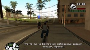 ПРОХОЖДЕНИЕ GTA SAN ANDREAS #1