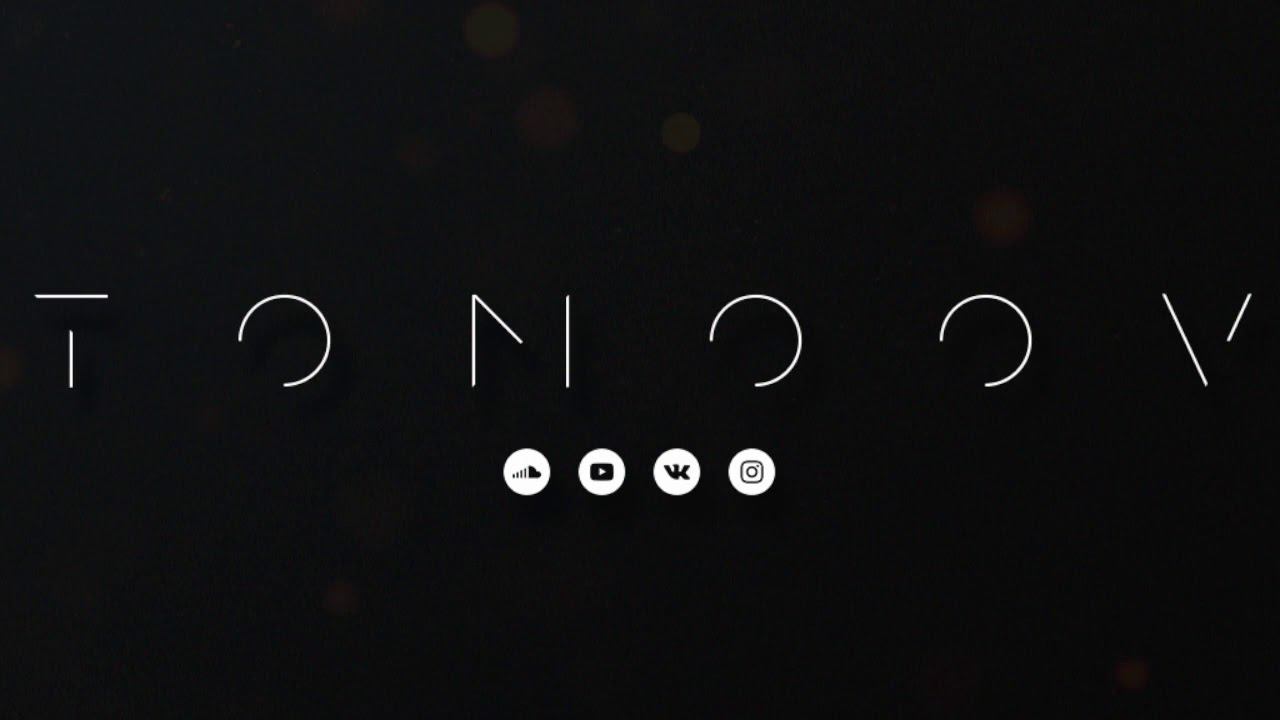 Tanerelle - Continuum Remix By Tomoov