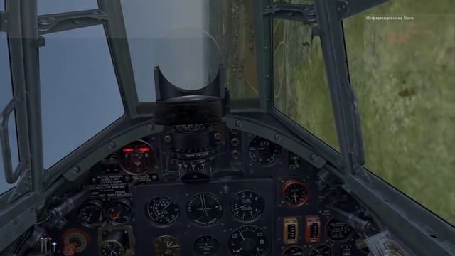 HurrRollSng смотреть онлайн