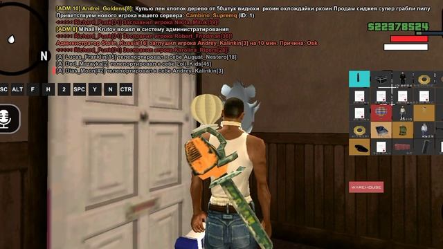 Чего я добился за 3 дня на проекте Rush RP смотреть онлайн