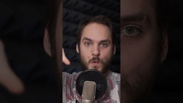 Как свистеть вибрато смотреть онлайн