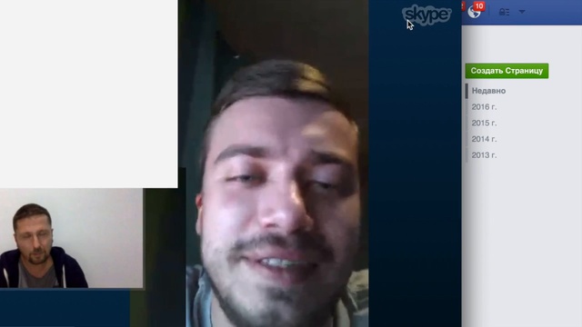 Холодный пиар на одесской трассе смотреть онлайн