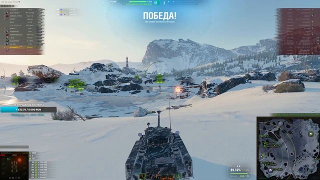 Lynx 6x6 | 3 отметки за стрим | +ЛБЗ смотреть онлайн