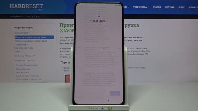 Первая настройка XIAOMI Mi 9T / первоначальный сетап XIAOMI Mi 9T смотреть онлайн