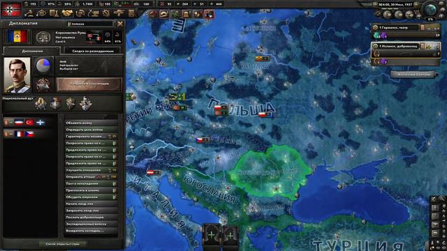 HOI4 - Германия (Multiplayer) #1 смотреть онлайн