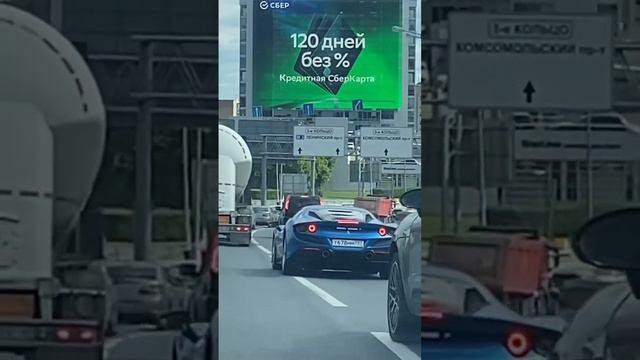 Шашки по Мск с Ferrari.Кто угадает модель Ferrari?#спорткары #shortsvideo #шашкипогороду #ferrari смотреть онлайн