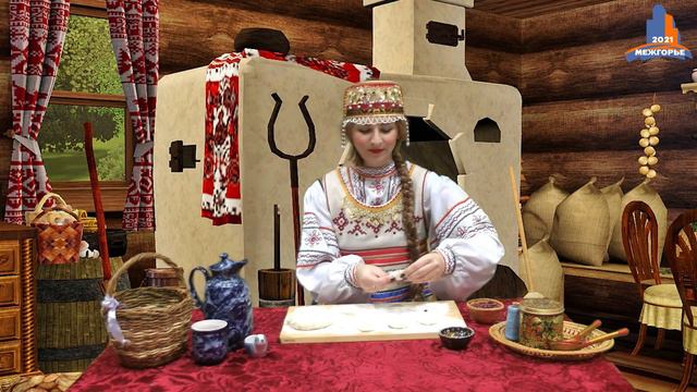 Познавательная программа "Старый Новый год" смотреть онлайн