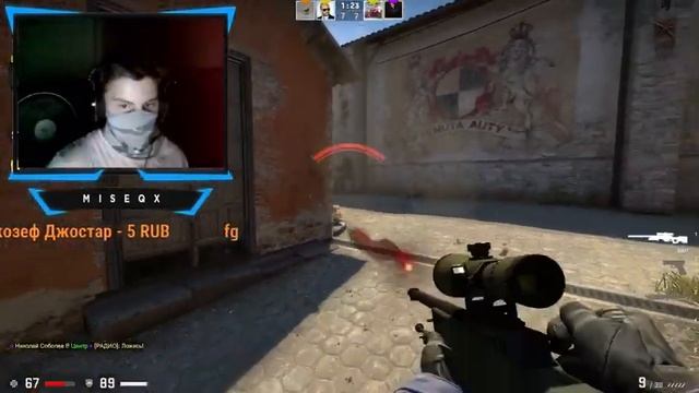 ?Школьник? |GOLD NOVA 4| +камера⚡⚡⚡(чекай описание)? смотреть онлайн
