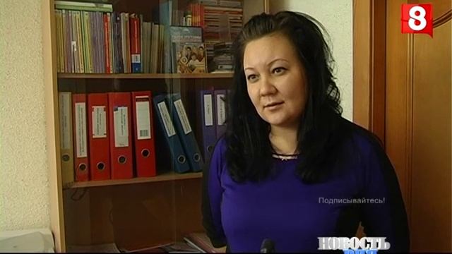 Новосибирск.НОВОСТЬ ДНЯ.ГАИ-20.11.2015 смотреть онлайн