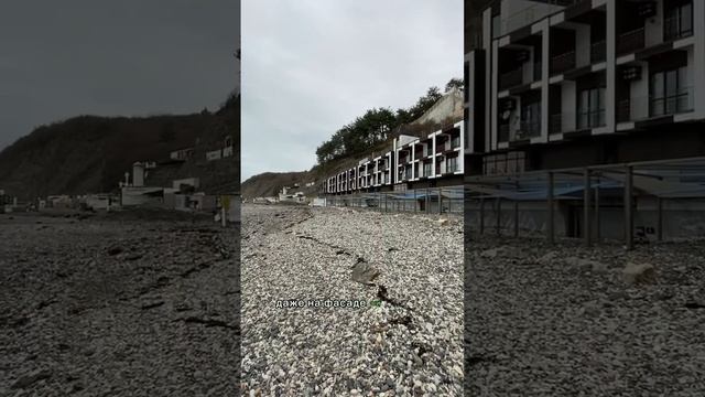 «Шторм века» так уже прозвали прошедший в Крыму и Краснодарском крае. Порывы ветра 40 м/с и волны 9 смотреть онлайн