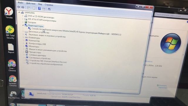 5 октября 2022 г. смотреть онлайн
