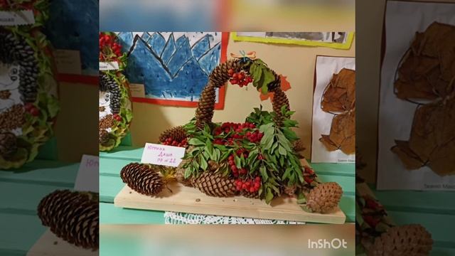 Выставка поделок из природного материала" Краски осени". смотреть онлайн