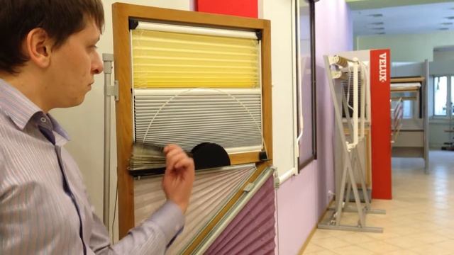 Шторы плиссе арка смотреть онлайн