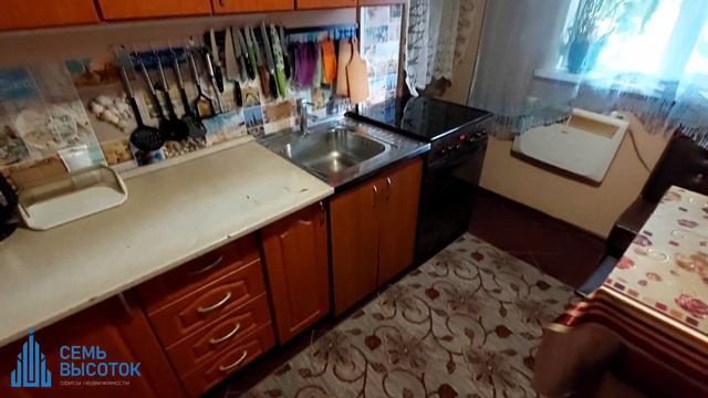 Прописка Москва смотреть онлайн