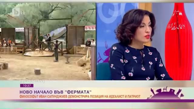 Преди обед: Иван Сапунджиев: Плановете ми бяха да стигна до финал смотреть онлайн