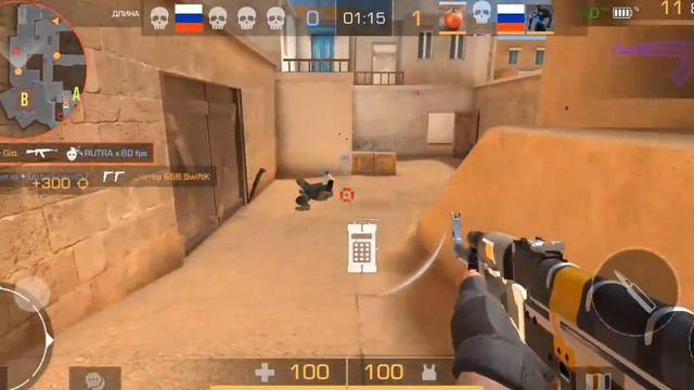 почему профессионалы используют АВМ смотреть онлайн