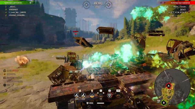 Crossout CW [LVJ] vs [FATH] [4AES] [VEG4] смотреть онлайн