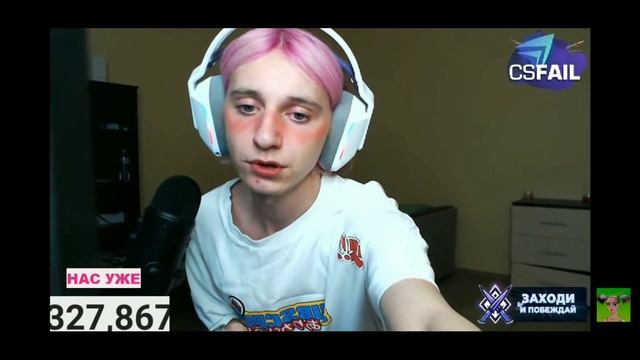 Нарезка со стрима Корейки [Корейка №3] смотреть онлайн