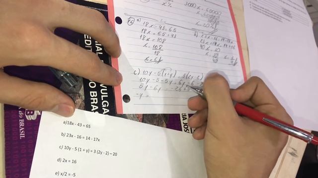 8º ANO - MAT - CORREÇÃO ATIVIDADE 03 - PARTE 3