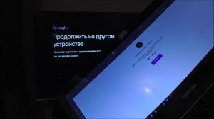 Как войти в аккаунт google на Android TV через смартфон/ноутбук на примере Panasonic TX 55GXR600