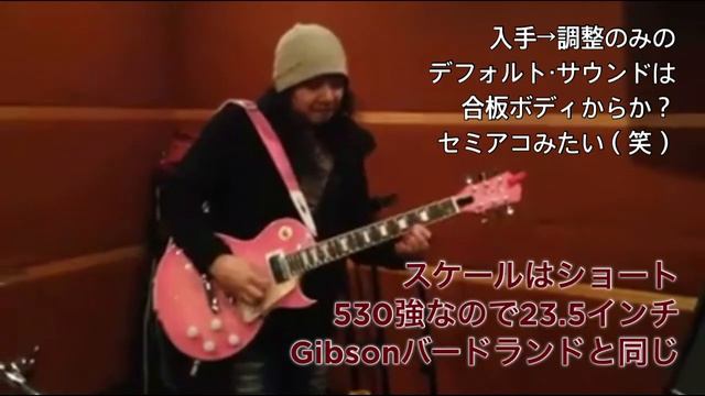 vach【Gypsy Rose】ともちゃんギター(*^◯^*)STORY① #ヴァーチ #vachtomo #櫻康 #LesPaul #安価ギター #ジプシーローズ смотреть онлайн